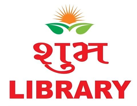 Shubh Library